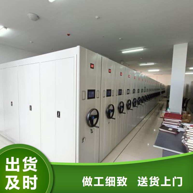 产品的性能与使用寿命【凯美】光盘密集柜