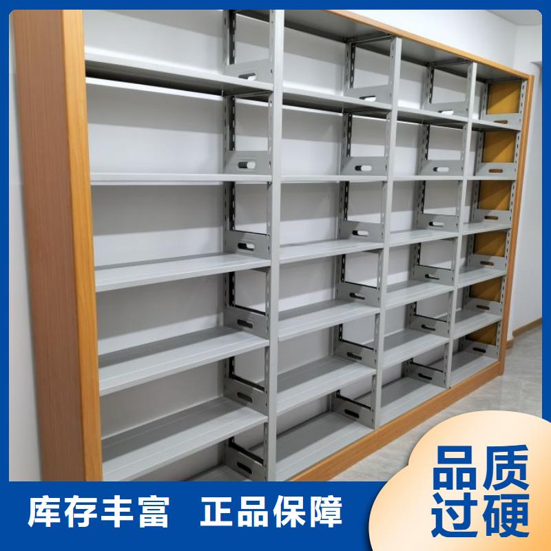 来电详谈【凯美】智能档案密集架