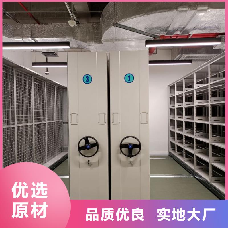 厂家价【凯美】手摇移动密集柜