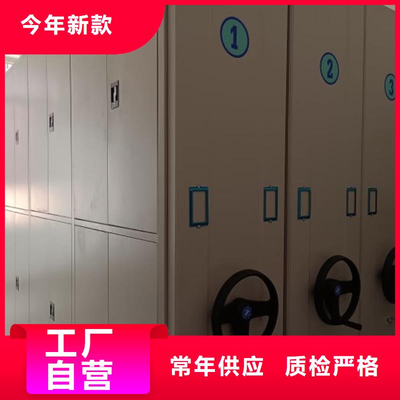 厂家服务为先【凯美】网片式油画密集架