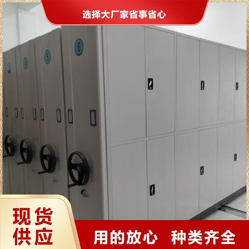 产品发展趋势和新兴类别【凯美】三柱式密集架