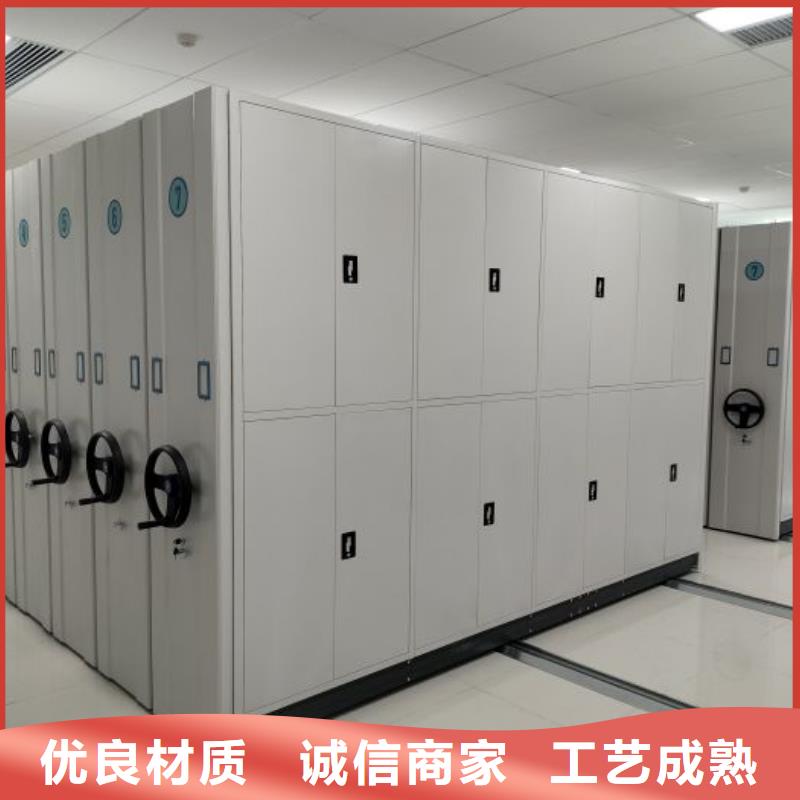 创造变化【凯美】手摇式密集架