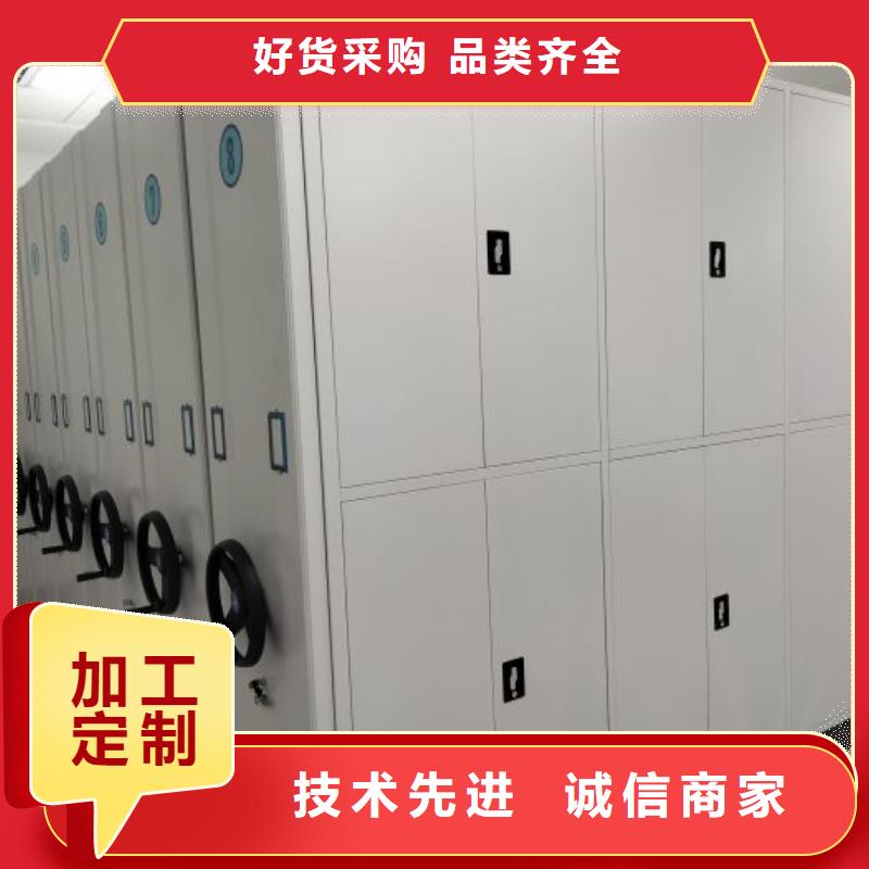 手电动密集架品质高于同行