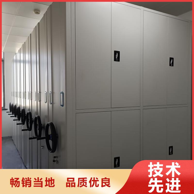 感谢光顾【凯美】档案资料柜