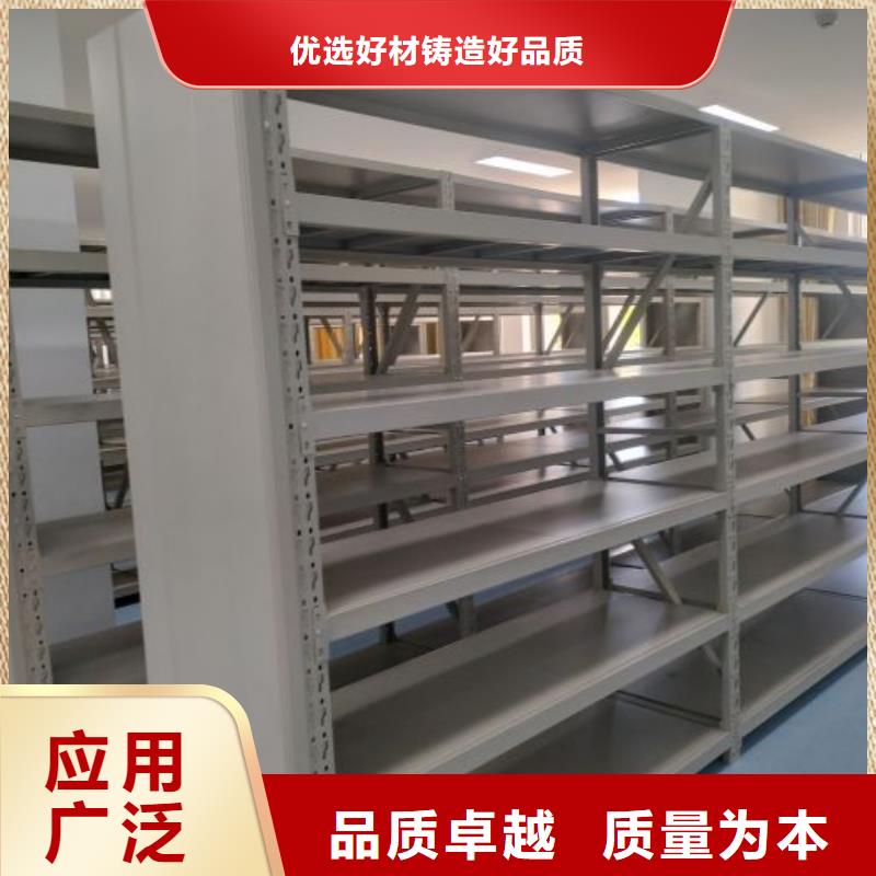 厂家服务【凯美】图书档案架