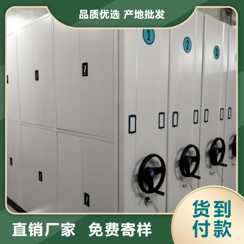 产品的选择和使用秘籍【凯美】智能电表库密集架