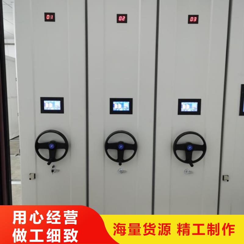 会计凭证柜视频-会计凭证柜|广元市|剑阁|朝天|攀枝花|南充|凉山|泸州|雅安|自贡