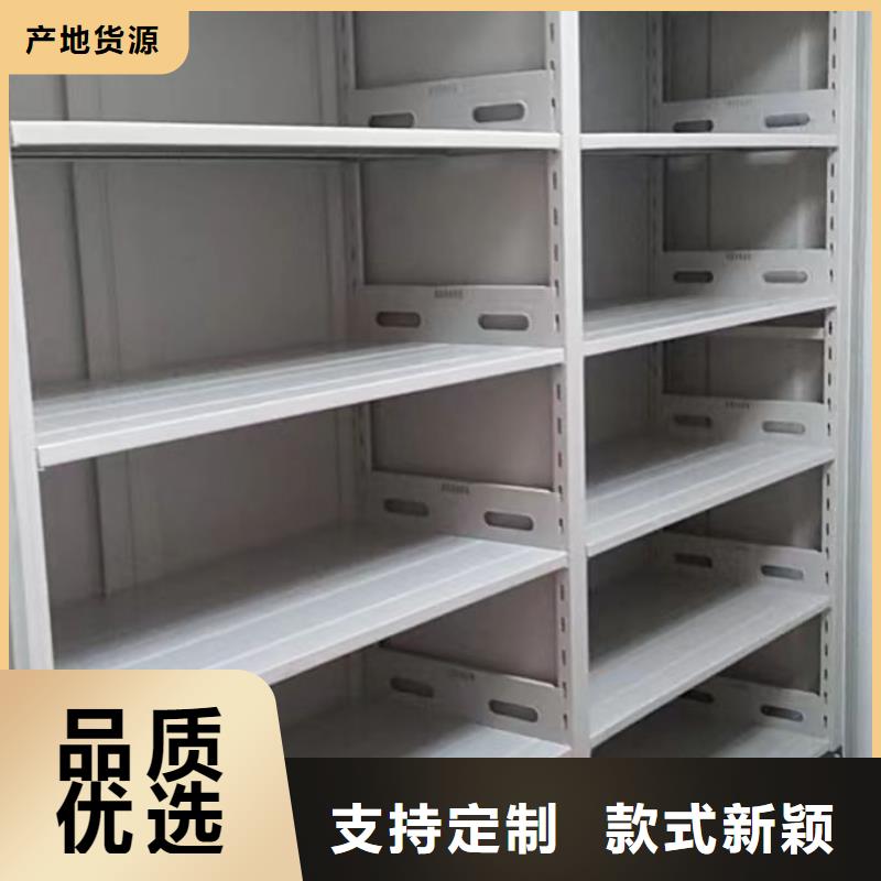 会计凭证柜视频-会计凭证柜|广元市|剑阁|朝天|攀枝花|南充|凉山|泸州|雅安|自贡