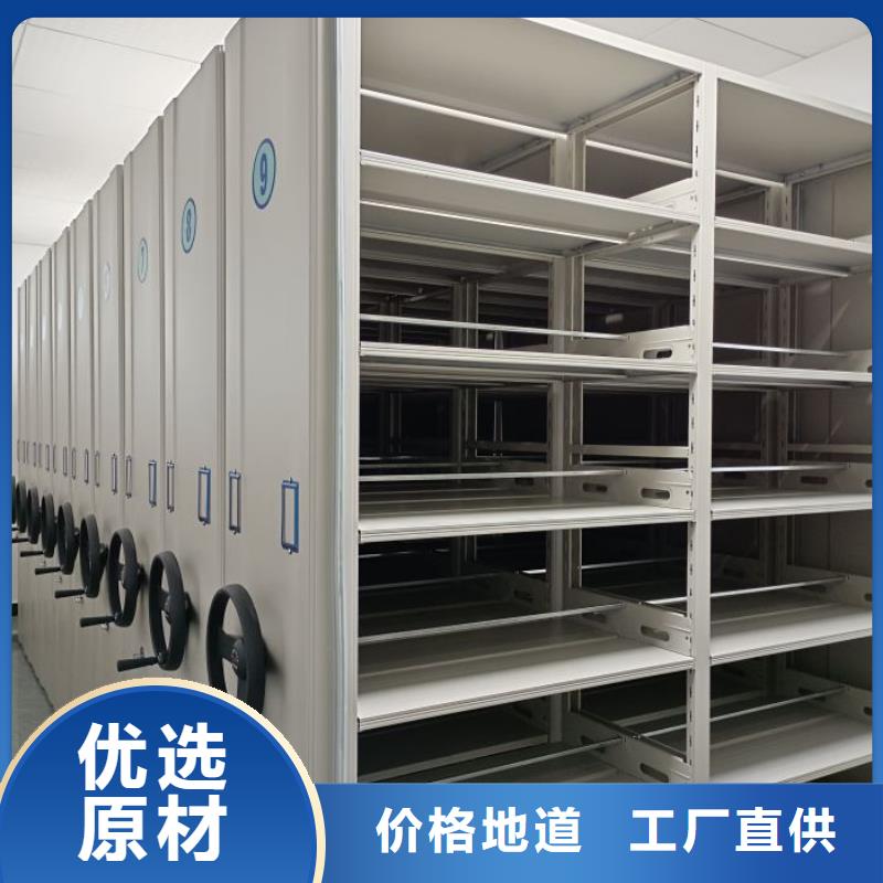 质优价廉的手动型密集柜厂家