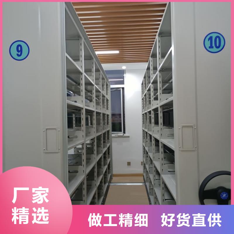 哪里有售【凯美】密集档案存放柜