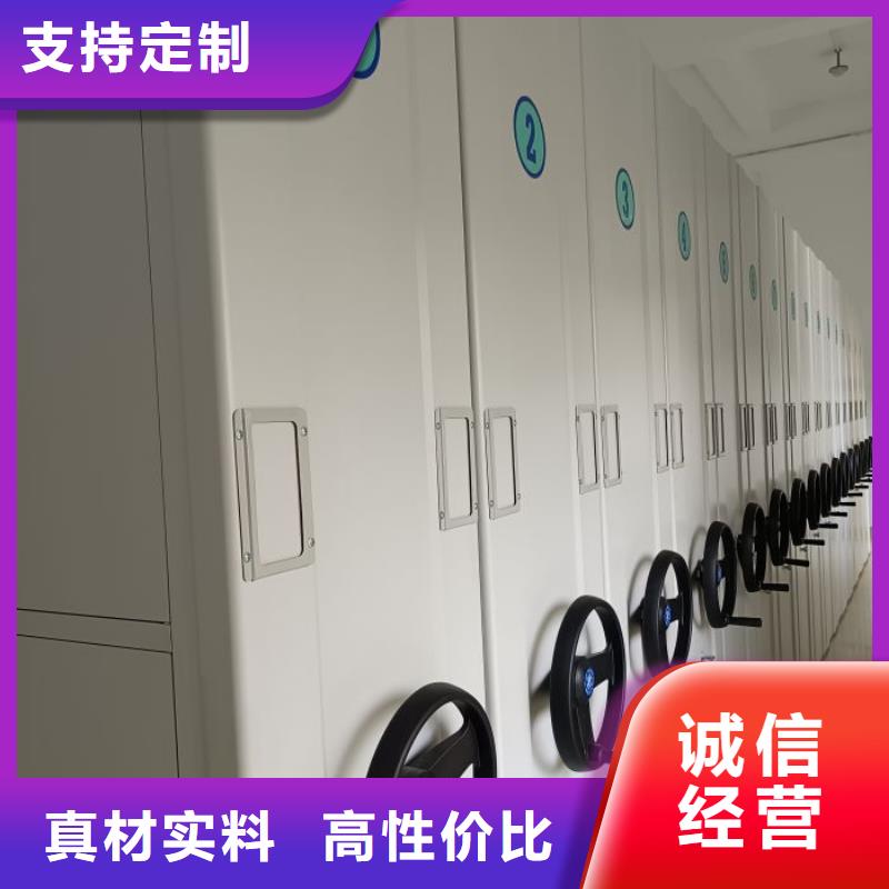 会计凭证柜视频-湖南省长沙市凯美会计凭证柜可服务区域望城|宁乡|邵阳|怀化|永州|常德|娄底|衡阳等