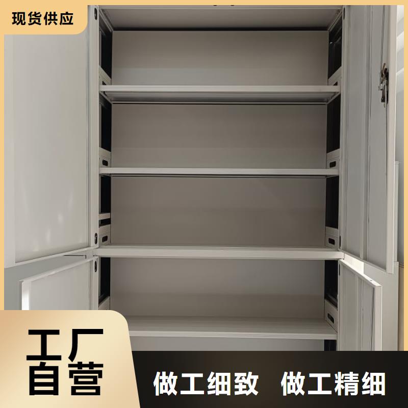 智能物证密集柜大量批发