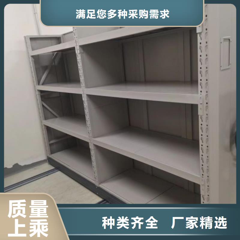 活动密集架厂家售后服务热线