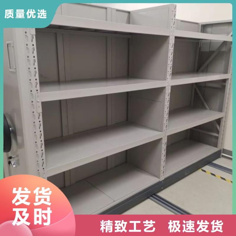 零售店【凯美】移动式密集档案橱