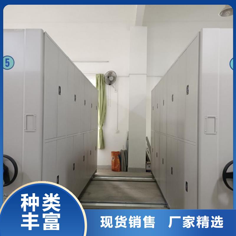 晾片密集柜参数图文介绍