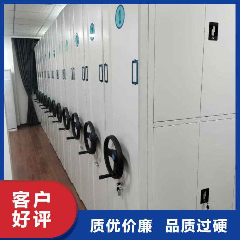 手摇文件柜产品质量过关