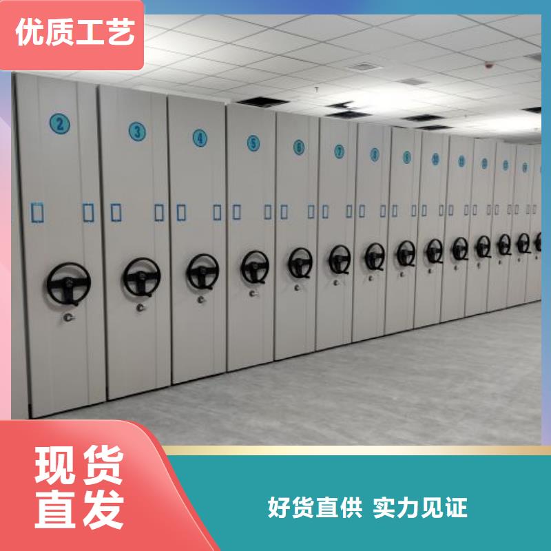 半封闭手摇密集架市场批发价