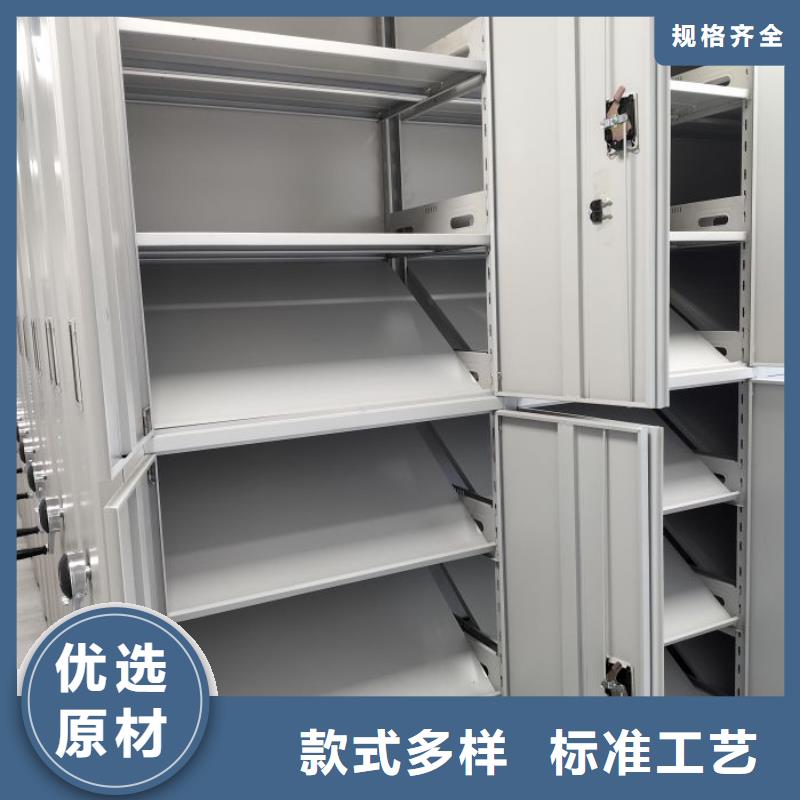 智能电表库密集架参数图文介绍