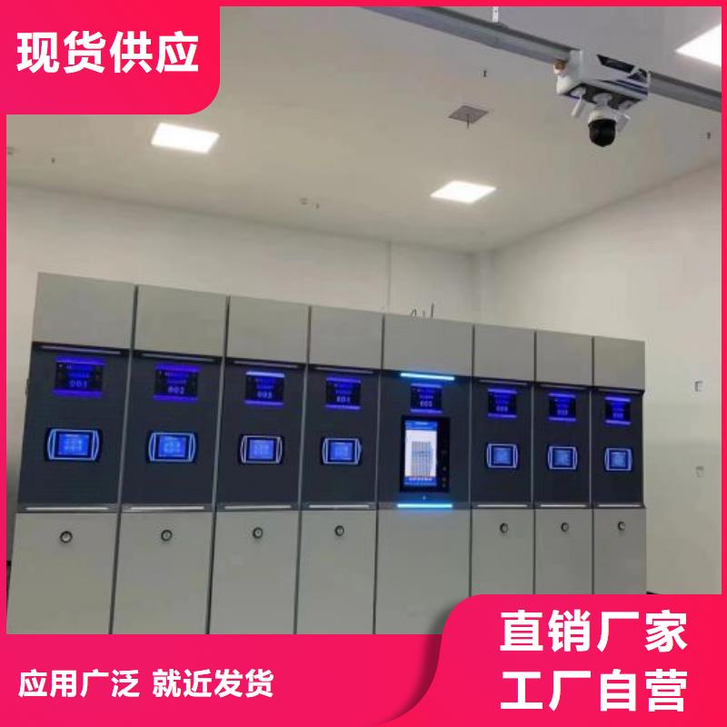 全封闭移动密集架质量优质的厂家