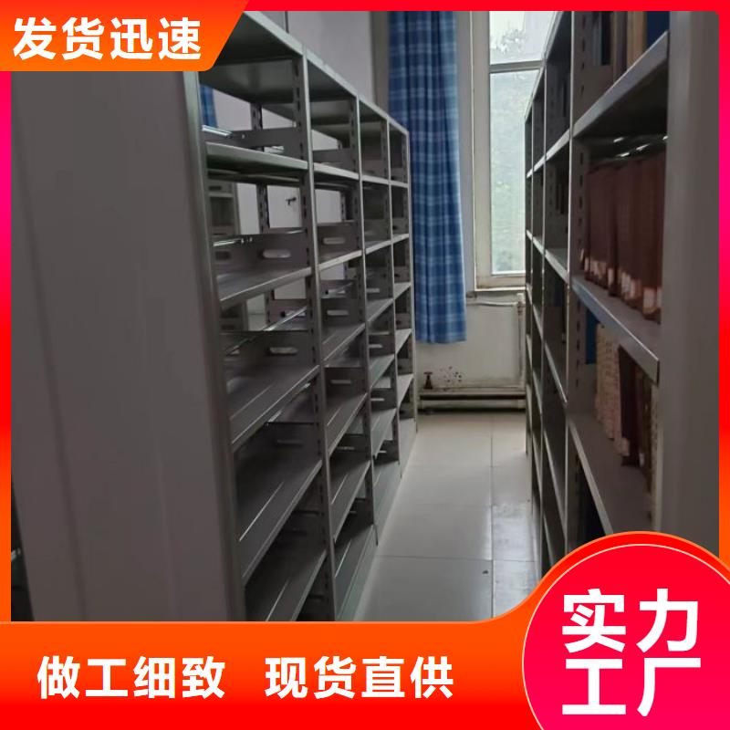 画框密集柜新品上市