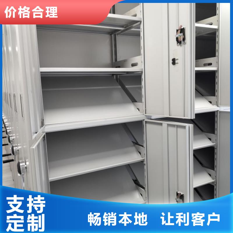 画框密集柜新品上市