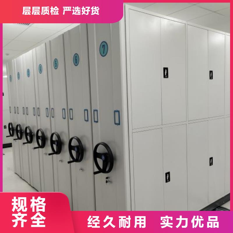 图书馆家具视频-图书馆家具|海东市|海北|西宁|海南|黄南