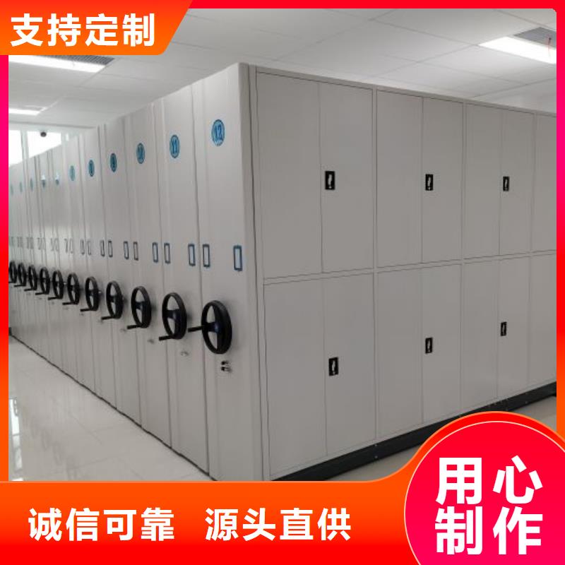 详情咨询【凯美】柱式手动密集架