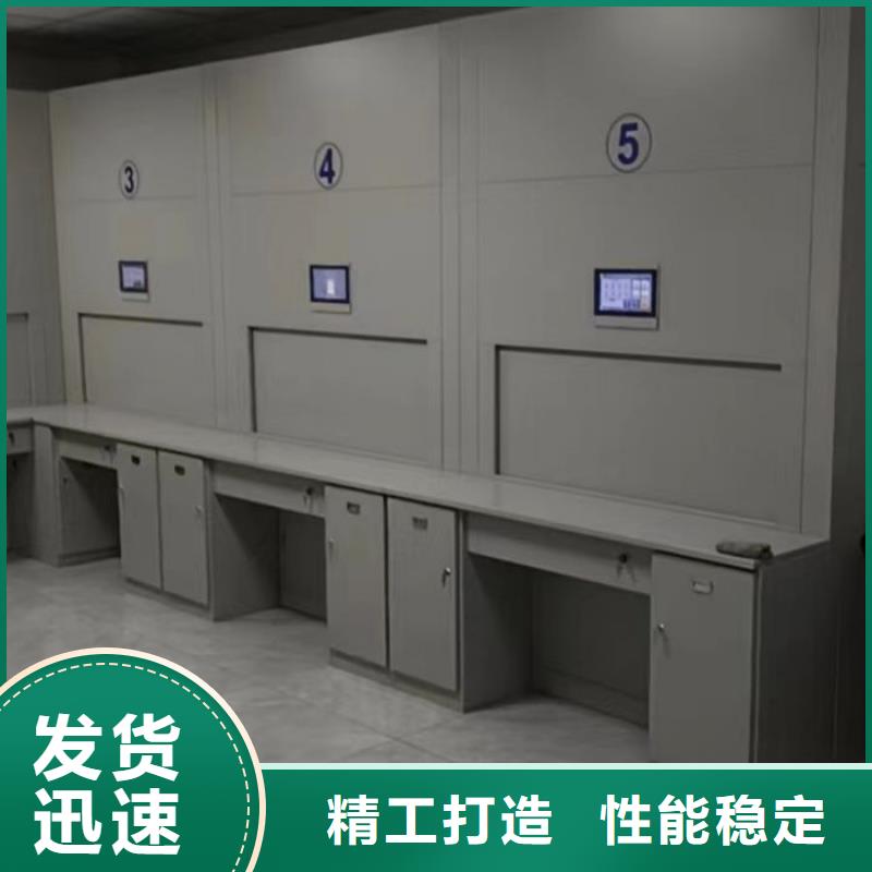 密集架移动档案柜企业-价格合理