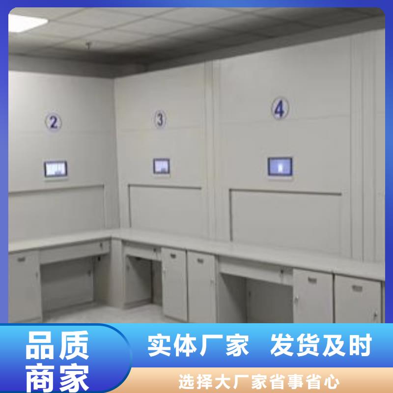 图书馆家具视频-图书馆家具-贵州省黔南市同城供应商-福泉|罗甸|贵阳|遵义|铜仁|毕节|六盘水|安顺|黔西南
