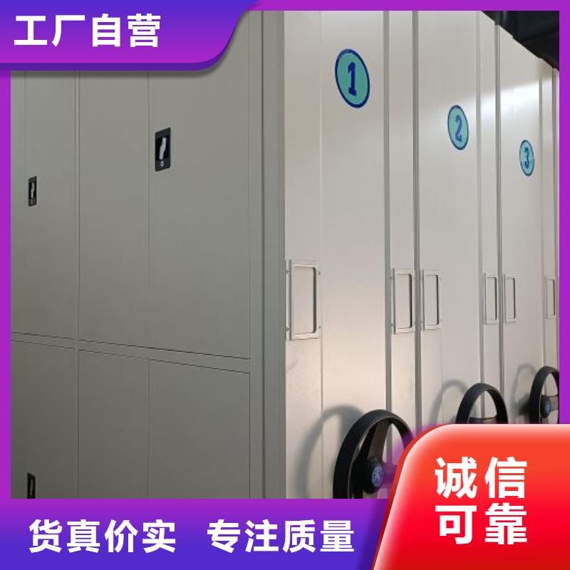 图书馆家具视频-图书馆家具|海东市|海北|西宁|海南|黄南