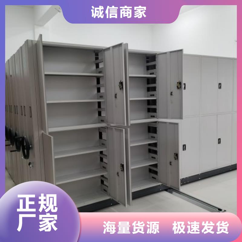 图书馆家具视频-湖南省郴州市|桂东|资兴|岳阳|邵阳|株洲|怀化|娄底图书馆家具-凯美