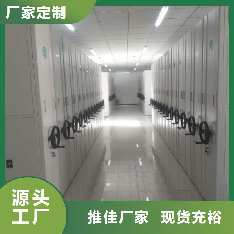 图书馆家具视频-黔西南市图书馆家具-(本地)可服务区域晴隆|兴义|毕节|黔东南|铜仁|遵义