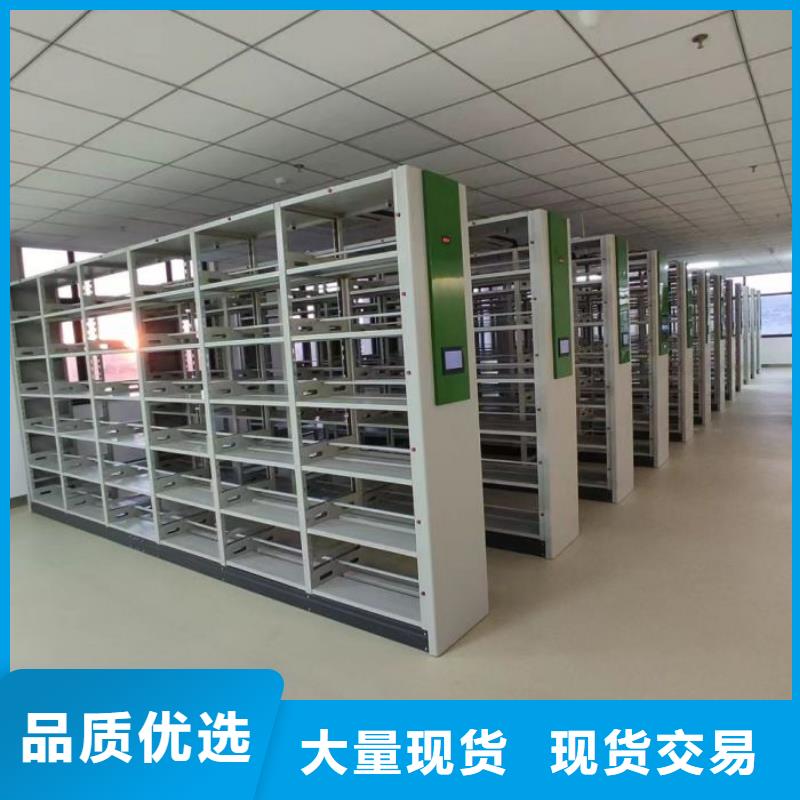 图书馆家具视频-河南省驻马店市凯美图书馆家具可服务区域上蔡|汝南|信阳|商丘|新乡|焦作等