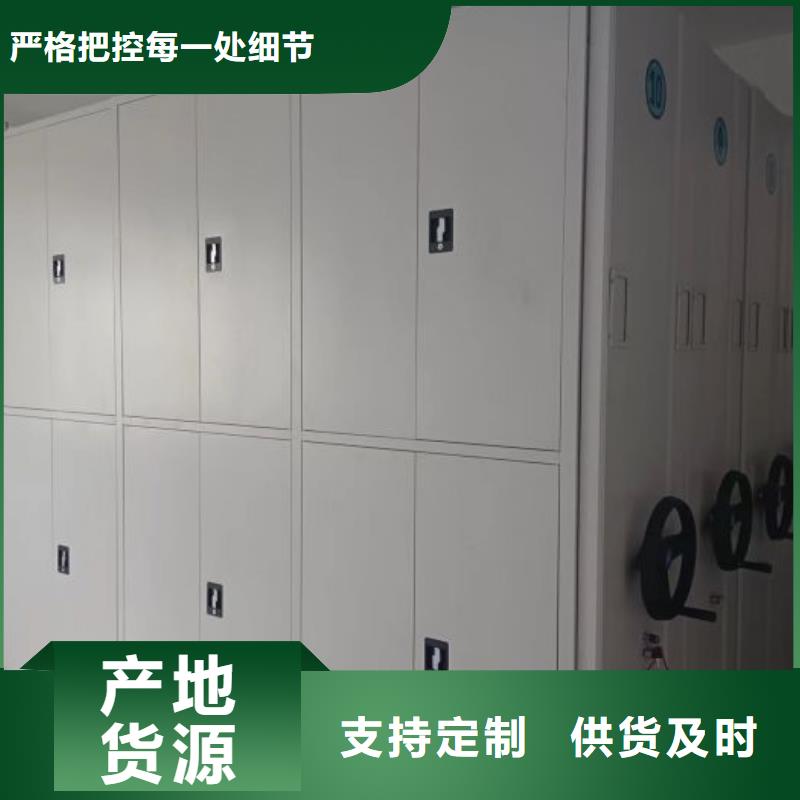 图书馆家具视频-图书馆家具|山西省|吕梁|太原|朔州|大同|忻州|长治|临汾