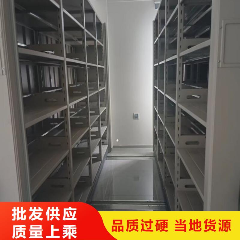 图书馆家具视频-铁岭市图书馆家具-【本土】可服务区域银州|开原|沈阳|抚顺|盘锦|葫芦岛|朝阳|营口|鞍山