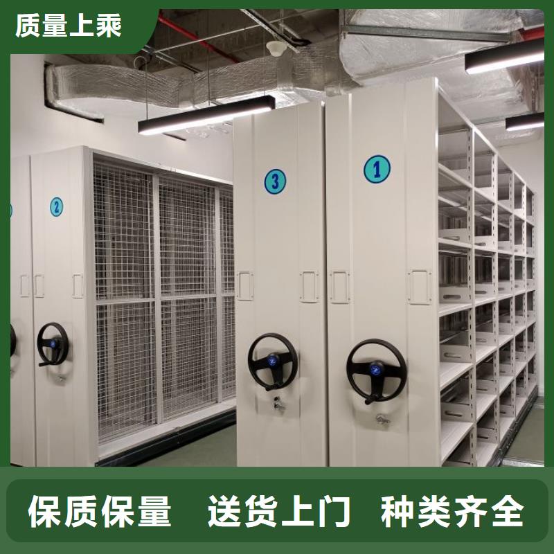 产地货源【凯美】图书馆智能密集书架