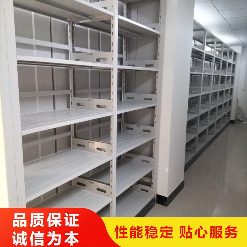档案室手摇密集架 生产经验丰富的厂家