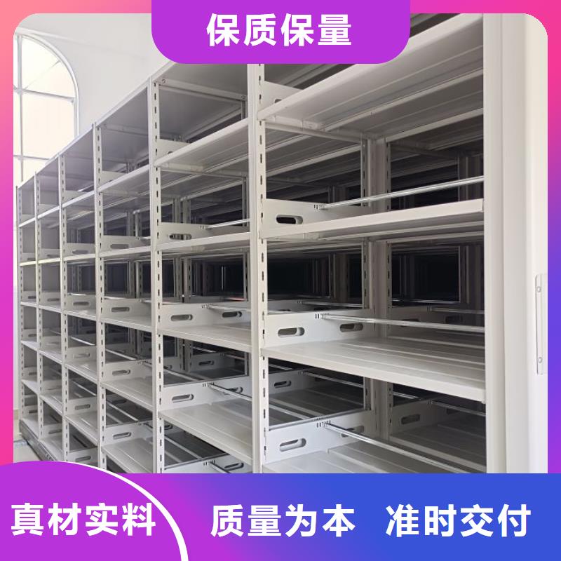图书馆家具视频-黔西南市图书馆家具-(本地)可服务区域晴隆|兴义|毕节|黔东南|铜仁|遵义