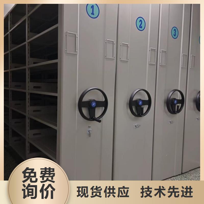 图书馆家具视频-铁岭市图书馆家具-【本土】可服务区域银州|开原|沈阳|抚顺|盘锦|葫芦岛|朝阳|营口|鞍山