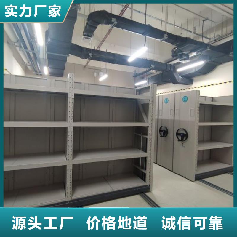 哪个厂家好【凯美】手摇动密集架