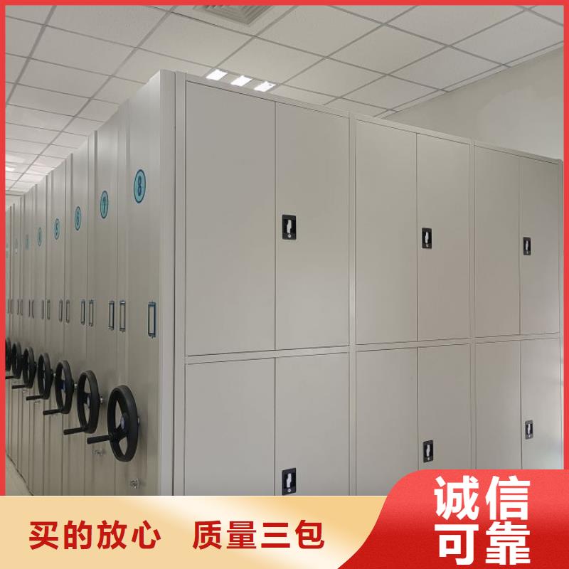图书馆家具视频-河南省驻马店市凯美图书馆家具可服务区域上蔡|汝南|信阳|商丘|新乡|焦作等