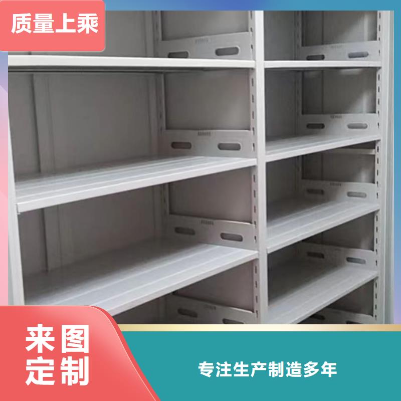 产品使用误区【凯美】方向盘式密集柜