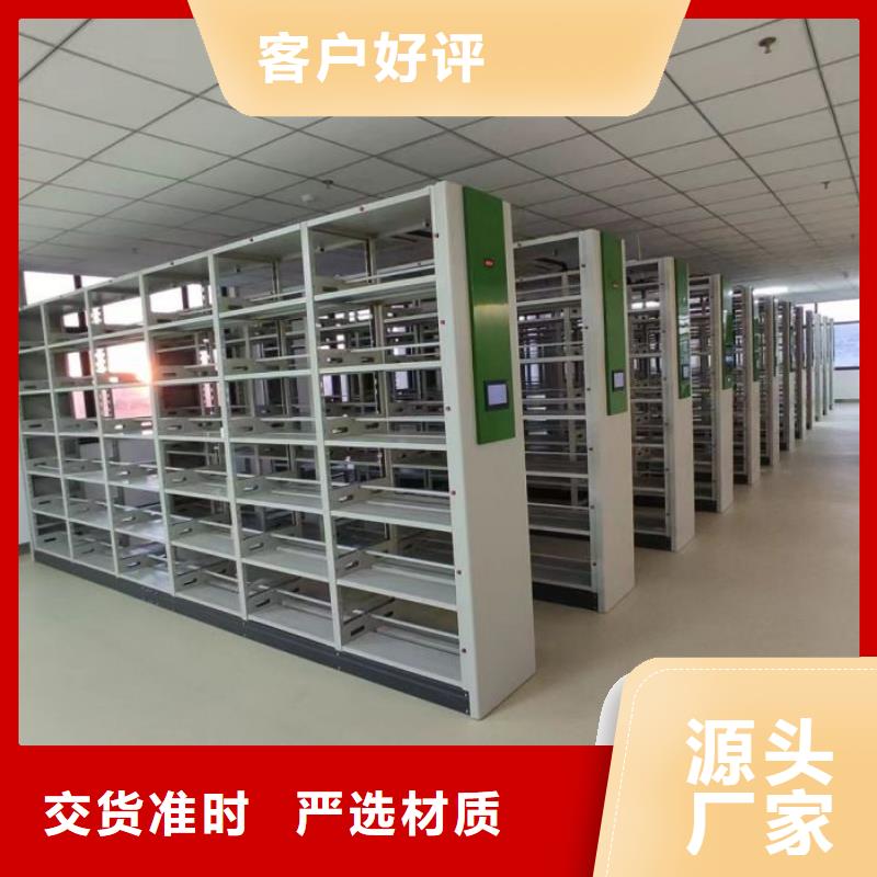 各类产品的不同点【凯美】图纸密集架