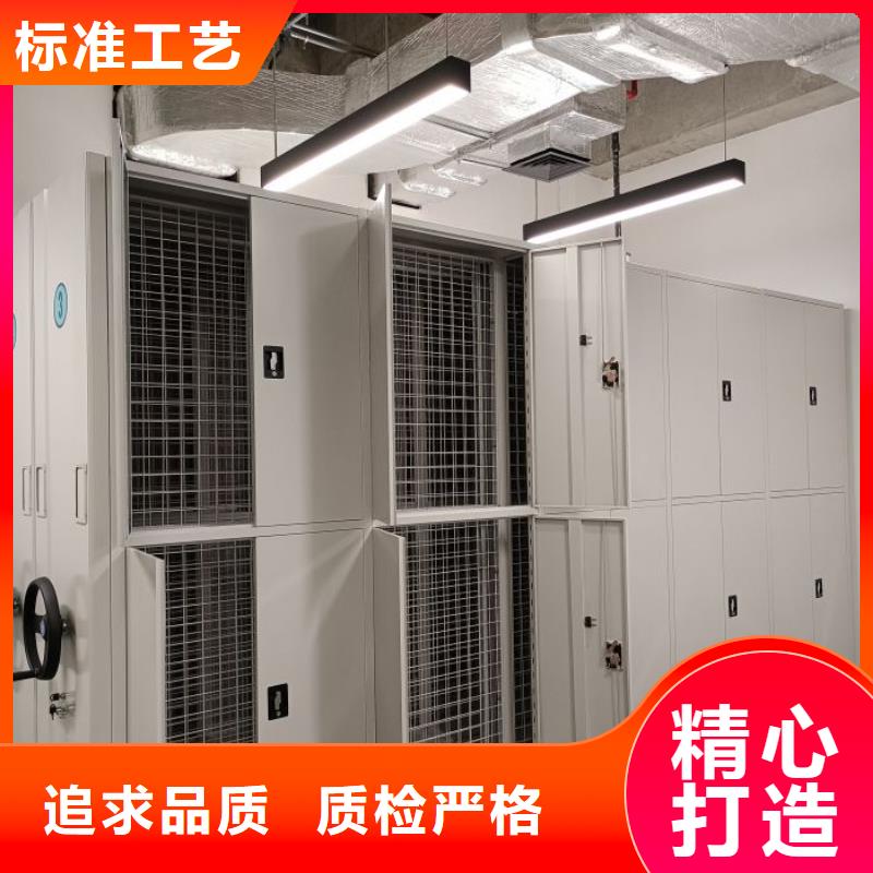 网片式油画密集架服务完善