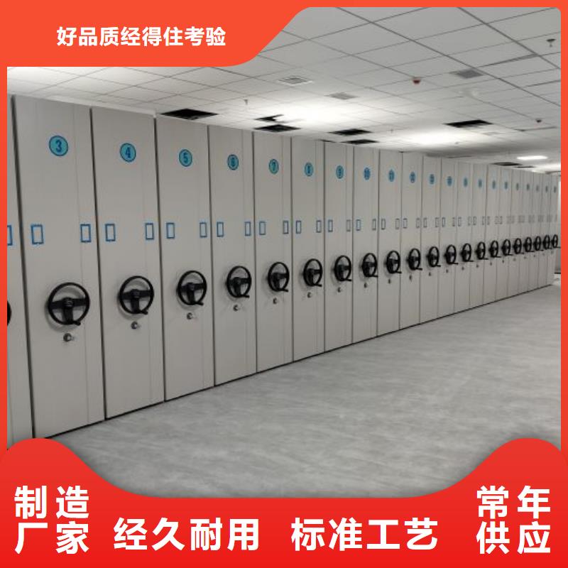 图书馆家具视频-图书馆家具-山东省滨州市【同城】 【附近】厂家-邹平|惠民|淄博|潍坊|烟台|聊城|青岛
