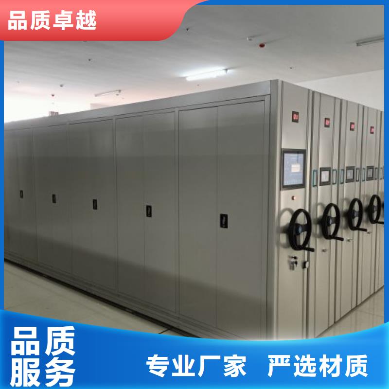图书馆家具视频-图书馆家具-山东省滨州市【同城】 【附近】厂家-邹平|惠民|淄博|潍坊|烟台|聊城|青岛