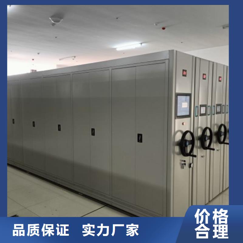 各类产品的不同点【凯美】图纸密集架