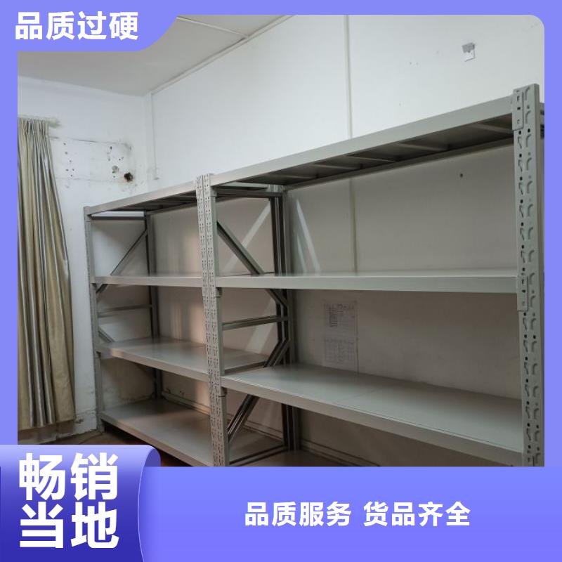 图书馆家具视频-图书馆家具-山东省滨州市【同城】 【附近】厂家-邹平|惠民|淄博|潍坊|烟台|聊城|青岛