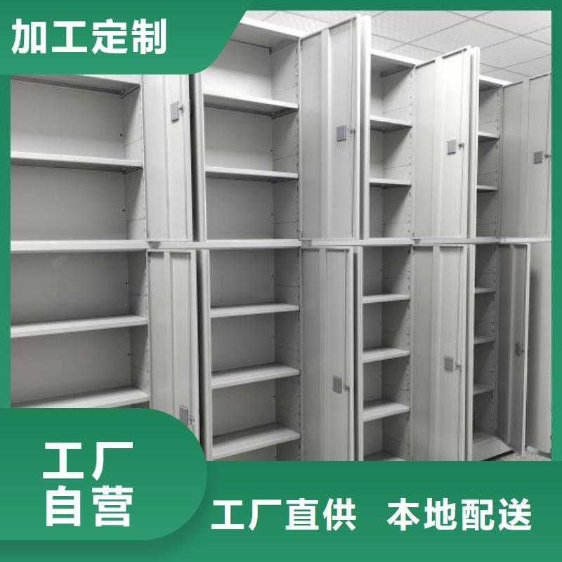 图书馆家具视频-图书馆家具|盐城市|响水|射阳|徐州|南京|常州|淮安|扬州|宿迁