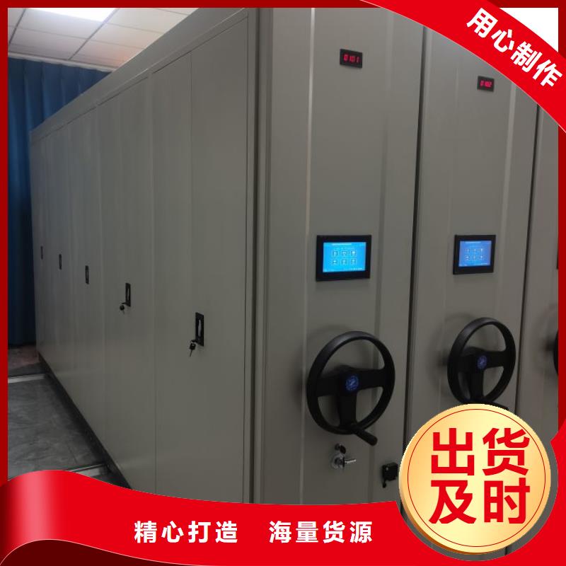图书馆家具视频-图书馆家具|山东省东营市|河口|垦利|莱芜|济南|烟台|德州|济宁